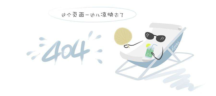 四川攀枝花三孩出生增长168.4%是真的吗 你会选择生三胎吗